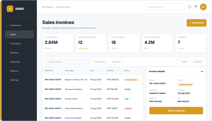 ABMS Finance interface in Vividia Suite